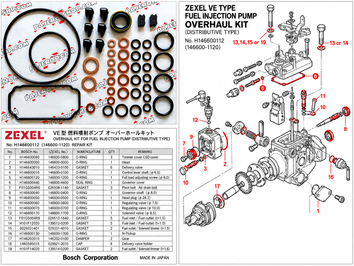 Mitsubishi Pajero Shogun L200 L300 2.5 TD 4D56 Zexel Injection Pump Overhaul Seal Kit (image for) Mitsubishi Pajero Shogun L200 L300 2.5 TD 4D56 Zexel Injection Pump Overhaul Seal Kit